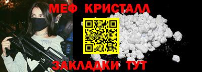 спиды Аргун