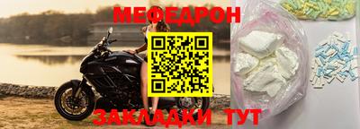 спиды Аргун
