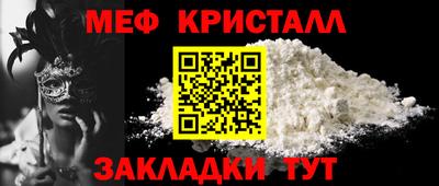 скорость mdpv Апрелевка