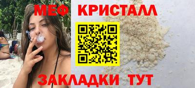 спиды Аргун