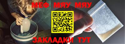 дистиллят марихуана Апшеронск