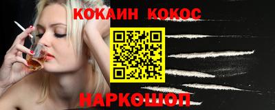 дистиллят марихуана Апшеронск