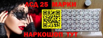 дистиллят марихуана Апшеронск