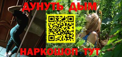 спиды Аргун