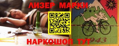 спиды Аргун