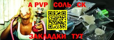 дистиллят марихуана Апшеронск