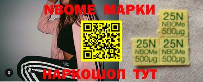 спиды Аргун