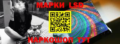скорость mdpv Апрелевка