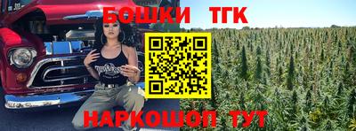 скорость mdpv Апрелевка