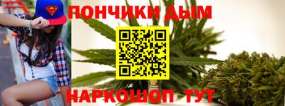 скорость mdpv Апрелевка