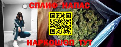 скорость mdpv Апрелевка
