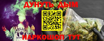 спиды Аргун