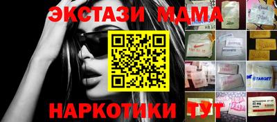 скорость mdpv Апрелевка