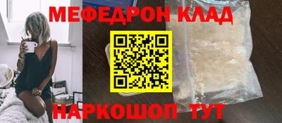 дистиллят марихуана Апшеронск