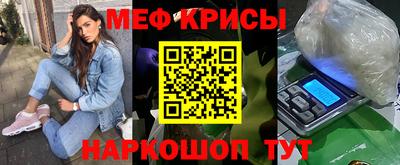 дистиллят марихуана Апшеронск