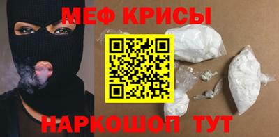 дистиллят марихуана Апшеронск