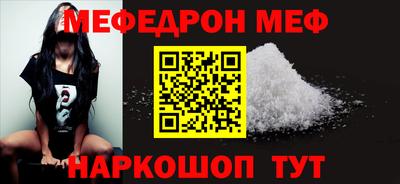 скорость mdpv Апрелевка