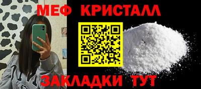 скорость mdpv Апрелевка